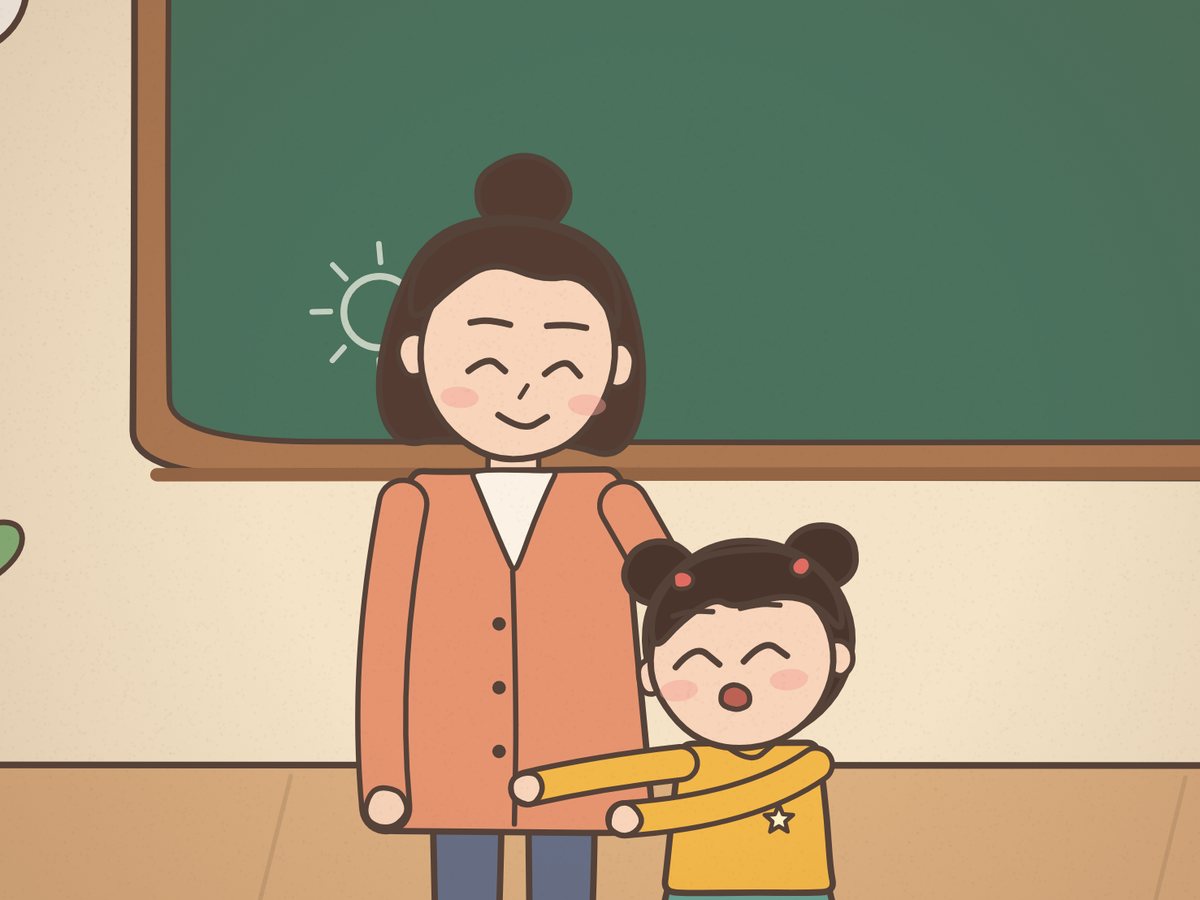 手绘动画画面：教室里，女孩跑过来抱住老师